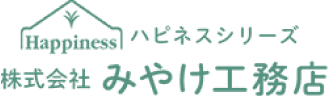 株式会社みやげ工務店